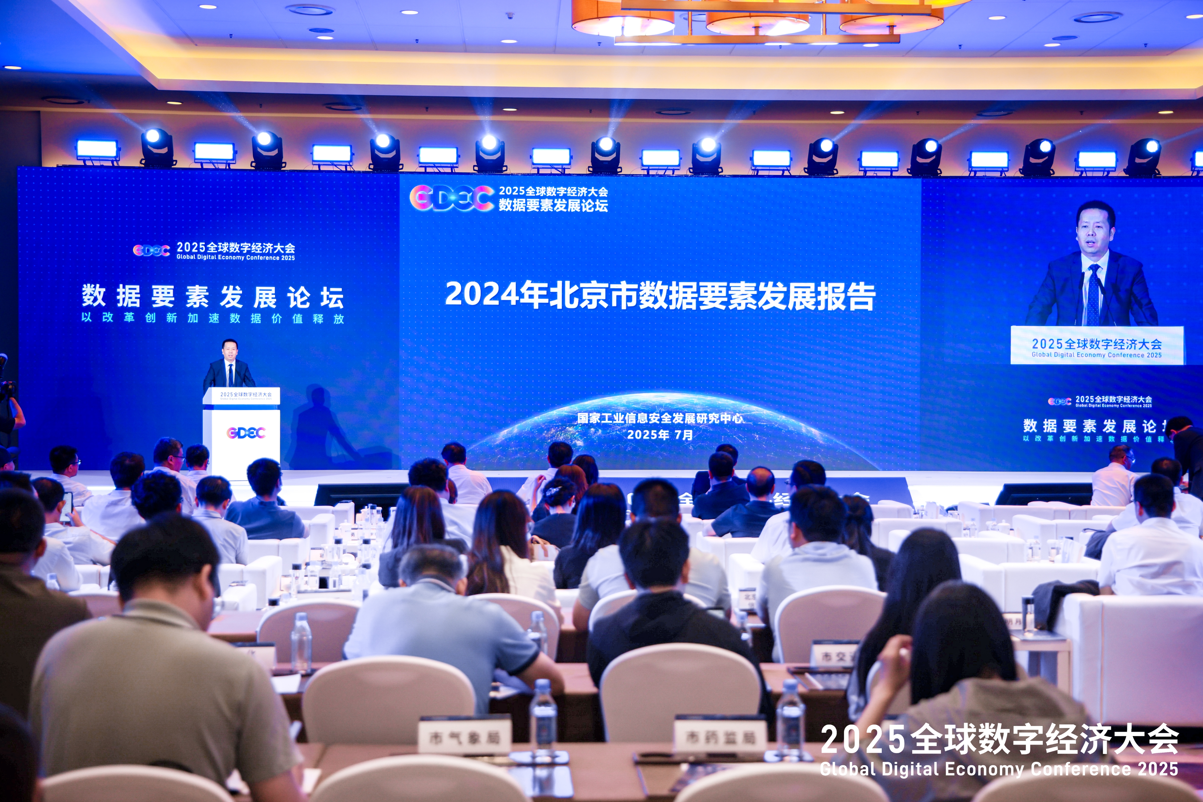 2024걱Ҫطչ桷 ʽ