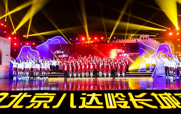 2019ĻڿĻʽ