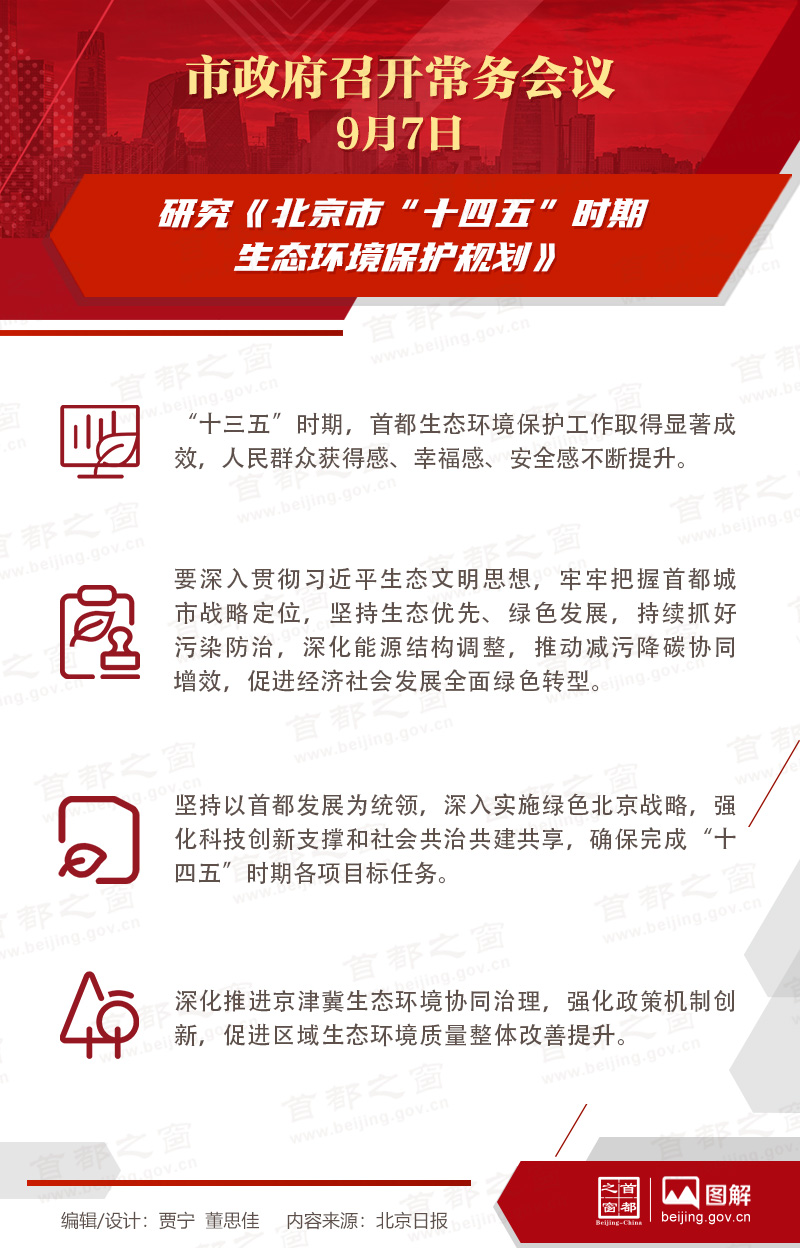 飺оСʮ塱ʱ̬滮