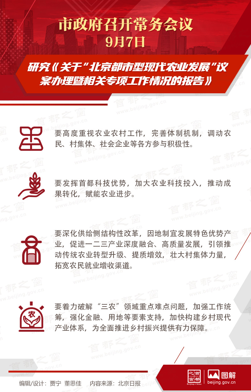 飺оڡִũҵչ鰸רı桷