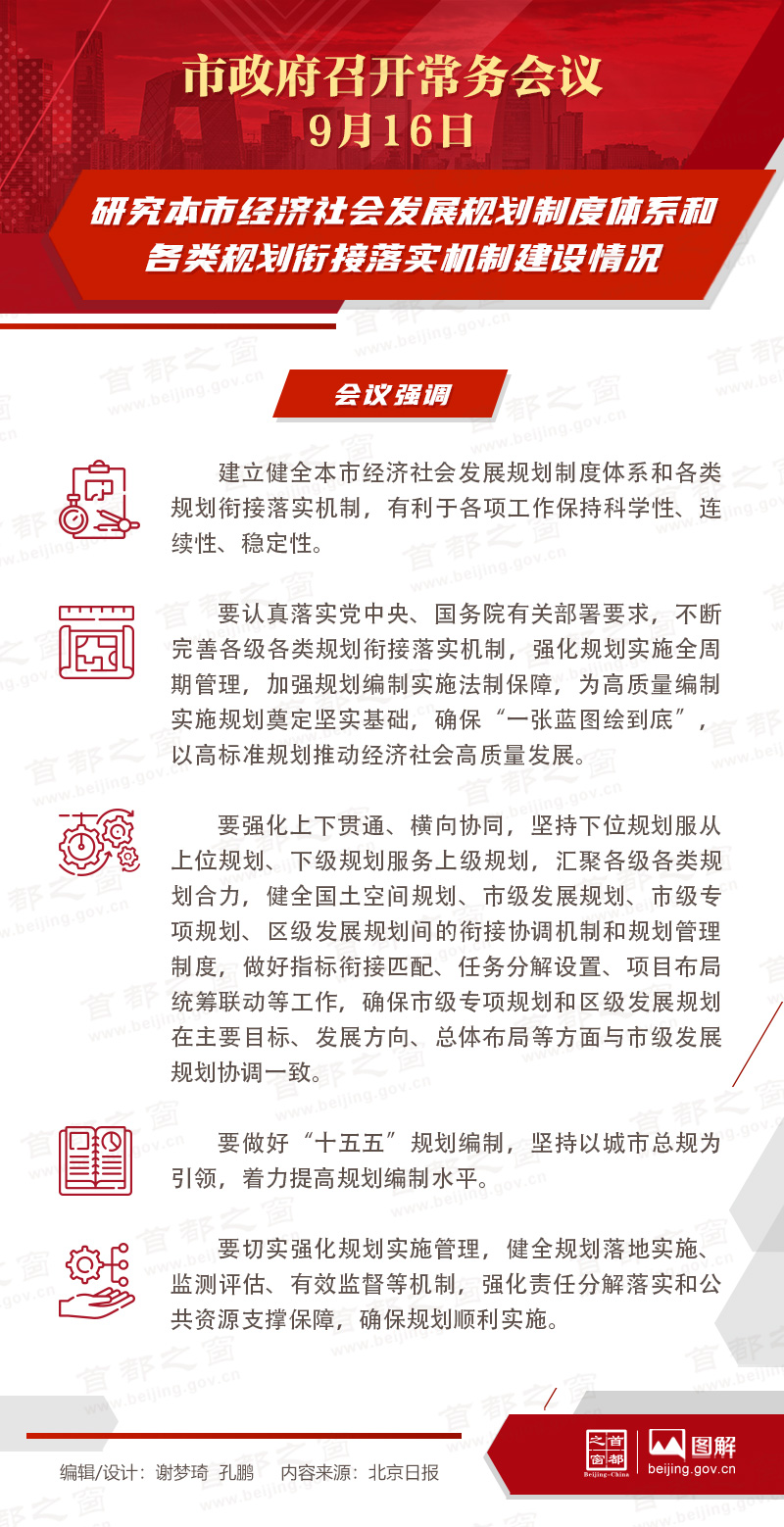 ооᷢչ滮ƶϵ͸滮νʵƽ